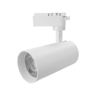 Купить Трековый светильник LED BREMEN-40 40W 4200K (Белый) во Львове, Киеве, Днепре, Одессе, Харькове