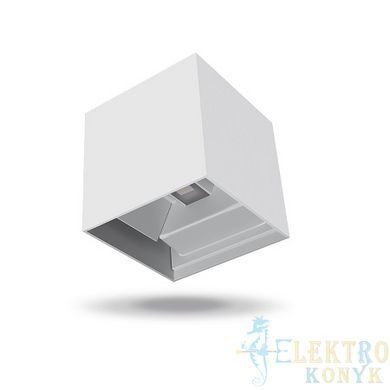 Купить Светильник архитектурный AR04 IP54 VIDEX 6W 2700K (Белый) во Львове, Киеве, Днепре, Одессе, Харькове