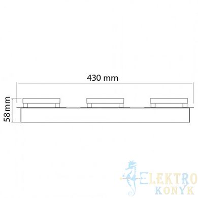 Купити Світильник на стелю LED LIKYA-6 6*5W 4000K (Хром) у Львові, Києві, Дніпрі, Одесі, Харкові