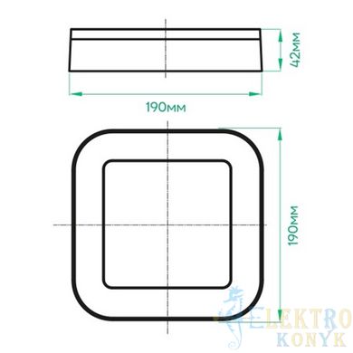 Купить Накладной LED светильник Ardero AL3007-SB 15Вт 5000К IP65 квадрат (Черный) во Львове, Киеве, Днепре, Одессе, Харькове