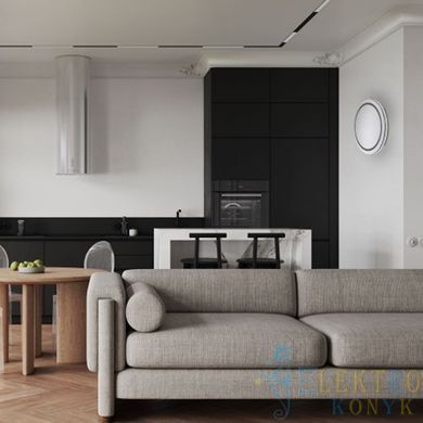 Купити Накладний LED світильник Ardero AL562ARD 24Вт 5000К IP20 зоряне небо у Львові, Києві, Дніпрі, Одесі, Харкові