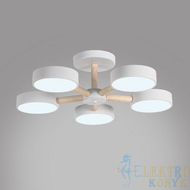 Купить Потолочный светильник с пультом LED Ardero AL6195ARD SCANDY 65Вт 3000-6500К во Львове, Киеве, Днепре, Одессе, Харькове