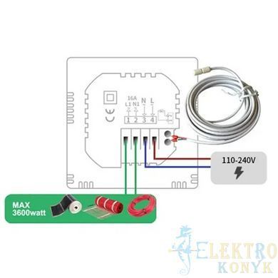 Купить Программируемый сенсорный терморегулятор 4HT AE-669DW (Белый) во Львове, Киеве, Днепре, Одессе, Харькове