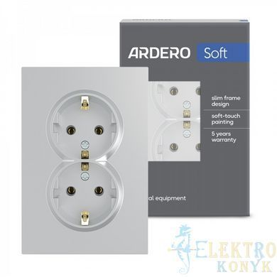 Купити Розетка подвійна із заземленням Ardero Soft механізм (Срібло) у Львові, Києві, Дніпрі, Одесі, Харкові