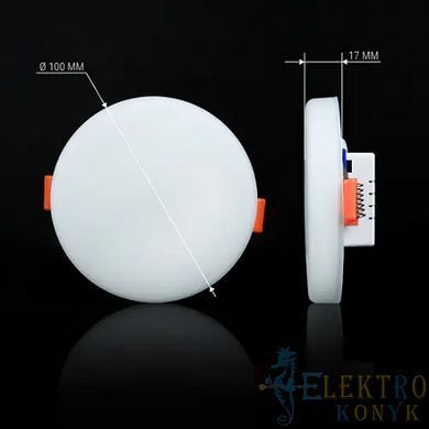 Купити Точковий світильник круглий LED Biom UNI-R8W-5 8Вт 5000К у Львові, Києві, Дніпрі, Одесі, Харкові