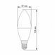 Купить LED лампа VIDEX C37h 6W E14 4100K - 2