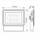 Купити Світлодіодний прожектор VIDEX Fe 10W 5000K 12V (Білий) - 2