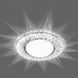 Купить Врезной точечный светильник Feron CD4021 GX53 прозрачный с led подсветкой (Алюминий) - 2