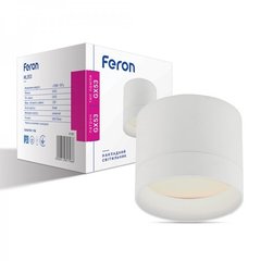 Купить Накладной точечный светильник Feron HL353 GX53 (Белый) во Львове, Киеве, Днепре, Одессе, Харькове