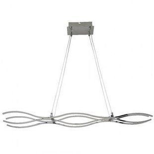 Купить Подвесной светильник LED PRIME-45 45W 4000K (Хром) во Львове, Киеве, Днепре, Одессе, Харькове