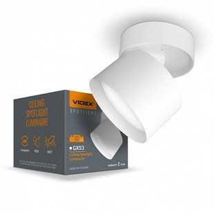 Купити Накладний точковий cвітильник VIDEX GX53 SPF18B (Білий) у Львові, Києві, Дніпрі, Одесі, Харкові