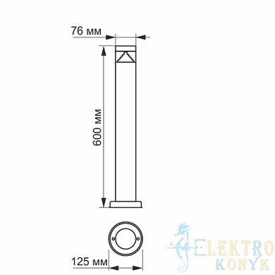 Купити Світильник архітектурний AR05 IP54 VIDEX 3W 2700K (60 см) у Львові, Києві, Дніпрі, Одесі, Харкові