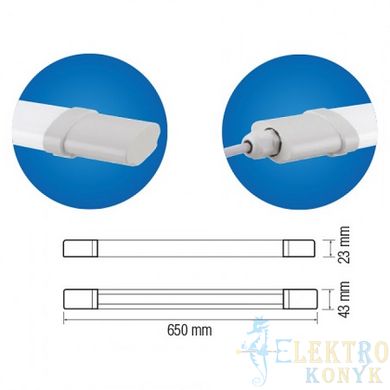 Купить Линейный светильник влагозащищенный LED IRMAK-18 18W 6400K во Львове, Киеве, Днепре, Одессе, Харькове