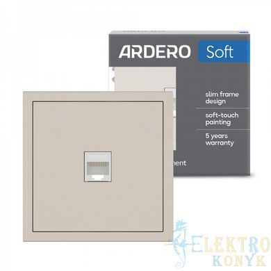 Купити Механізм розетка одинарна комп'ютерна RJ45 CAT6 Ardero Soft механізм (Пісочний) у Львові, Києві, Дніпрі, Одесі, Харкові