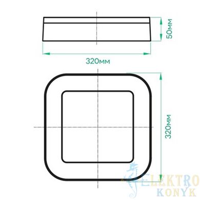 Купити Накладний LED світильник Ardero AL3007-SB 30Вт 5000К IP65 квадрат (Чорний) у Львові, Києві, Дніпрі, Одесі, Харкові