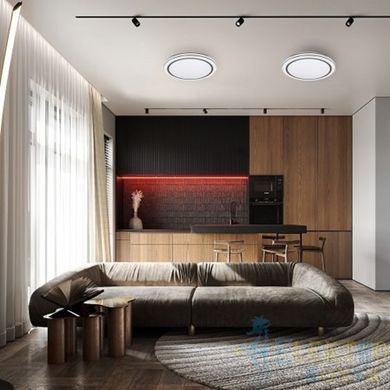 Купить Накладной LED светильник Ardero AL562ARD 36Вт 5000К IP20 звездное небо во Львове, Киеве, Днепре, Одессе, Харькове