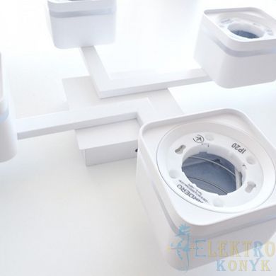Купить Потолочный светильник Ardero ML495-6 под лампу GX53 (Белый) во Львове, Киеве, Днепре, Одессе, Харькове