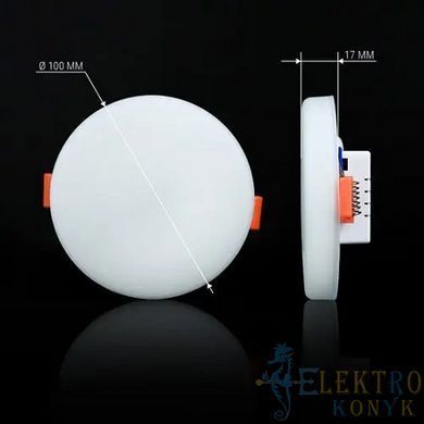 Купить Точечный светильник круглый LED Biom UNI-R12W-5 12Вт 5000К во Львове, Киеве, Днепре, Одессе, Харькове