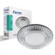 Купить Врезной точечный светильник Feron CD4020 GX53 прозрачный с led подсветкой (Алюминий) - 1