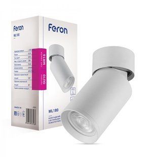 Купити Накладний точковий cвітильник Feron ML180 MR16/GU10 (Білий) у Львові, Києві, Дніпрі, Одесі, Харкові