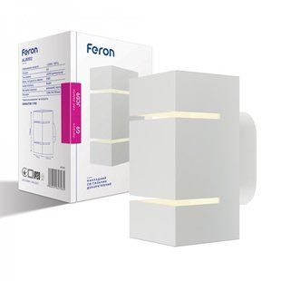 Купити Настінний накладний світильник Feron AL8002 G9 (Білий) у Львові, Києві, Дніпрі, Одесі, Харкові