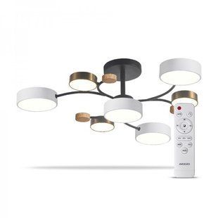 Купить Потолочный светильник с пультом LED Ardero AL6197ARD SCANDY 70Вт 3000-6500К во Львове, Киеве, Днепре, Одессе, Харькове