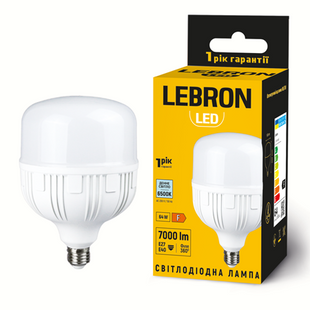 Купити Світлодіодна лампа LEBRON L-T140 64W 6500K у Львові, Києві, Дніпрі, Одесі, Харкові
