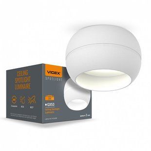 Купити Універсальний точковий cвітильник VIDEX GX53 SPF16A (Білий) у Львові, Києві, Дніпрі, Одесі, Харкові