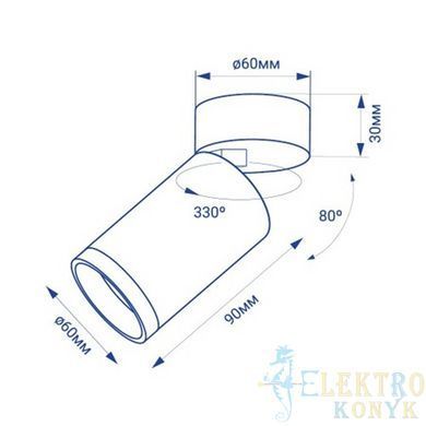 Купити Накладний точковий cвітильник Feron ML180 MR16/GU10 (Білий) у Львові, Києві, Дніпрі, Одесі, Харкові