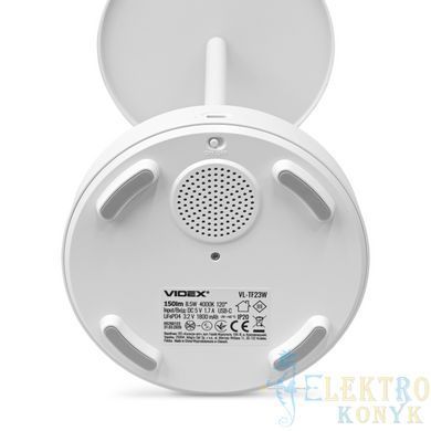 Купити Настільна LED лампа з акумулятором VIDEX VL-TF23W 8.5W 4000K+RGB (Білий) у Львові, Києві, Дніпрі, Одесі, Харкові