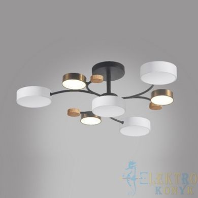 Купить Потолочный светильник с пультом LED Ardero AL6197ARD SCANDY 70Вт 3000-6500К во Львове, Киеве, Днепре, Одессе, Харькове