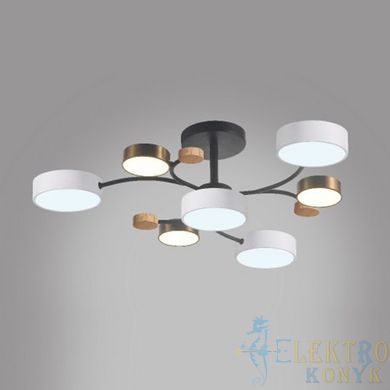 Купить Потолочный светильник с пультом LED Ardero AL6197ARD SCANDY 70Вт 3000-6500К во Львове, Киеве, Днепре, Одессе, Харькове