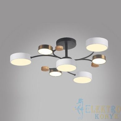 Купить Потолочный светильник с пультом LED Ardero AL6197ARD SCANDY 70Вт 3000-6500К во Львове, Киеве, Днепре, Одессе, Харькове
