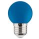 Купить Светодиодная лампа RAINBOW 1W Е27 4200K (Синяя) - 1