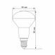 Купити LED лампа VIDEX R50e 6W E14 4100K - 2