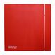 Купить Вытяжной вентилятор Soler&Palau SILENT-200 CZ RED DESIGN 4C 16W d120 (Красный) - 1
