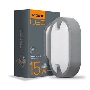 Купить Светодиодный LED светильник IP65 овальный VIDEX 15W 5000K (Серый) во Львове, Киеве, Днепре, Одессе, Харькове