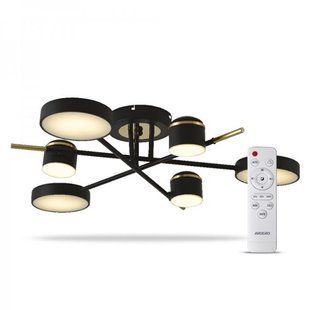 Купить Потолочный светильник с пультом LED Ardero AL6122ARD STORIA 45Вт 3000-6500К во Львове, Киеве, Днепре, Одессе, Харькове