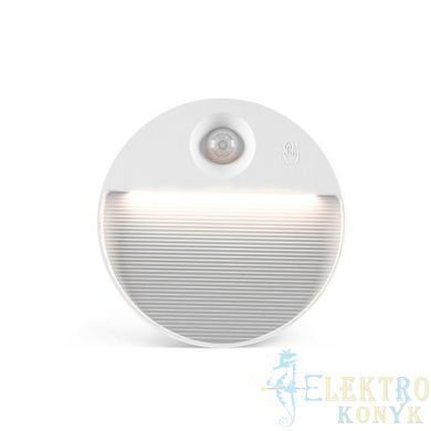 Купить Аккумуляторный LED светильник с датчиком движения VIDEX VL-NL105W (3000/4000/6500K) во Львове, Киеве, Днепре, Одессе, Харькове