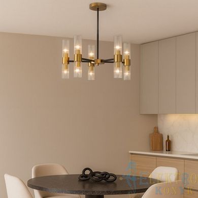 Купить Потолочный светильник Ardero BL1860-2 AURORA под лампу E14 (Золотой) во Львове, Киеве, Днепре, Одессе, Харькове