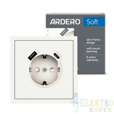 Купити Розетка одинарна із заземленням та USB-A+C 20W Ardero Soft механізм (Білий) у Львові, Києві, Дніпрі, Одесі, Харкові