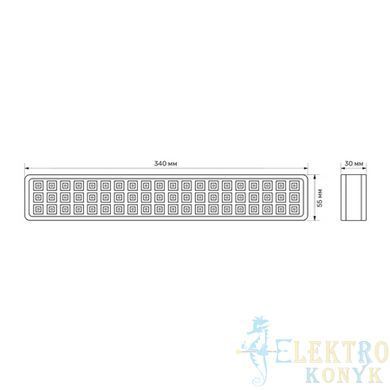 Купить Светильник аварийный LED TITANUM 60 LED 6500K во Львове, Киеве, Днепре, Одессе, Харькове