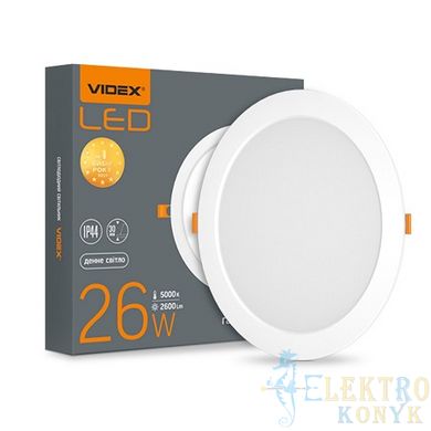 Купить Точечный светильник врезной LED круглый VIDEX 26W 5000K (Белый) во Львове, Киеве, Днепре, Одессе, Харькове