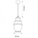 Купить Подвесной светильник ELEMENT-2 (Медный) - 2