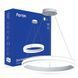 Купить Потолочный светильник LED Feron AL6610 SHINE LEVITATION 50Вт 4000K (Белый) - 1