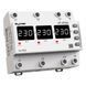 Купить Реле напряжения DigiTOP VP-3F63A M6W (3 фазы) во Львове, Киеве, Днепре, Одессе, Харькове