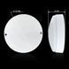 Купить Светильник LED круглый ЖКХ Biom MPL-R9-6 9Вт 6000К IP65 - 2
