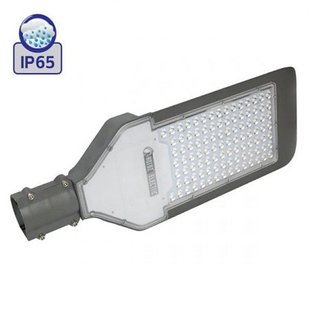 Купити Консольний LED світильник ORLANDO ECO-100 100W 4200K у Львові, Києві, Дніпрі, Одесі, Харкові