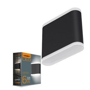 Купить Светильник архитектурный R06 IP54 VIDEX 6W 2700K (Черный) во Львове, Киеве, Днепре, Одессе, Харькове
