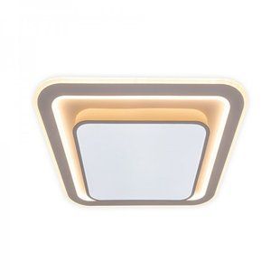 Купить Потолочный светильник с пультом LED Ardero AL6400ARD PEARL S 80Вт 3000-6500К во Львове, Киеве, Днепре, Одессе, Харькове